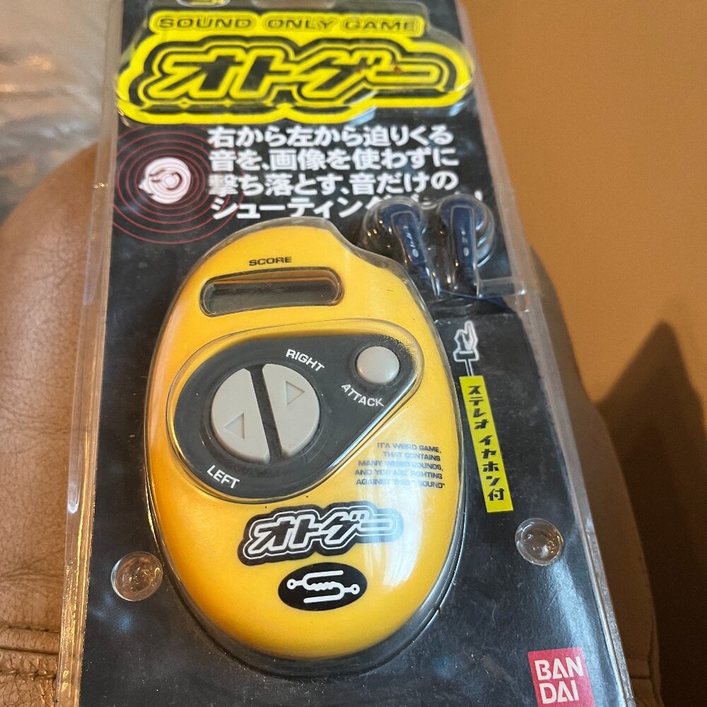 Vintage 1998 bandai sound only game